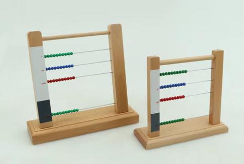 Wooden Montessori bead frame with colored beads