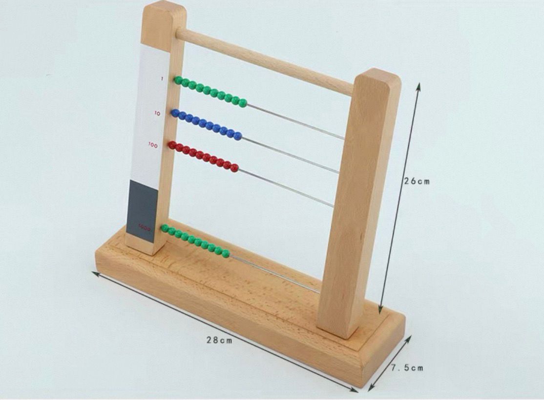Small bead frame Montessori math material